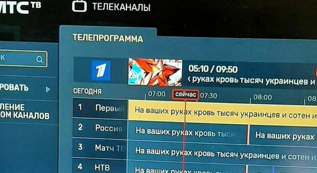 «Sangue sulle vostre mani», hacker violano la tv russa mentre Putin parla durante la parata