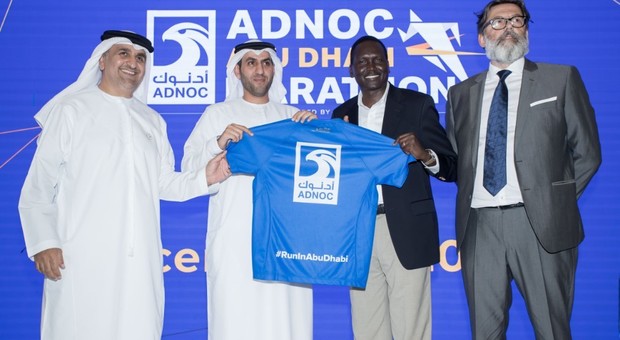 Emporio Armani EA7 sponsor tecnico della Abu Dhabi Marathon