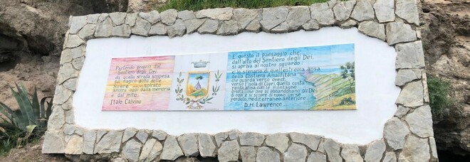 Il Sentiero degli Dei: a piedi da Agerola a Positano circondati dalla macchia mediterranea