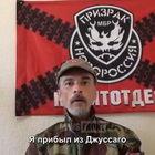 Edy Ongaro, il miliziano di Portogruaro ucciso in Donbass intervistato dal canale Vox Komm International