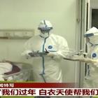 Coronavirus, sale a 259 bilancio dei morti in Cina