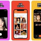 Zao, dopo FaceApp spopola la app cinese che ti fa diventare una star: ma è allarme per la privacy