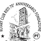 Poste Italiane, a Rieti disponibile l'annullo dedicato al Rotary Club Rieti nel 70° anniversario dalla fondazione