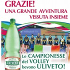 La pubblicità dell'acqua Uliveto che ringrazia le ragazze dell'Italvolley, ma che "copre" le atlete di colore: scoppia la polemica