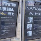 Russia, manifesti paragonano svedesi a nazisti