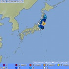 Terremoto a Fukushima, magnitudo 5.5: nessuna allerta tsunami
