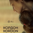 Kordon, le volontarie e il dramma della guerra in Ucraina: il documentario alla Festa del Cinema di Roma