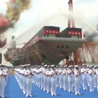 Cina, il varo della Fujian la terza portaerei di Pechino