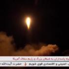 Il lancio di missili verso l'Iraq, le immagini della tv iraniana